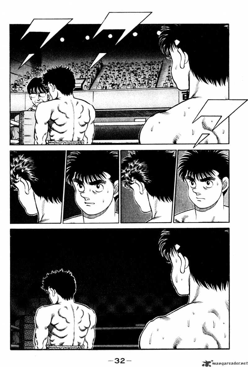 Hajime no Ippo: Fighting Spirit, Chapter 98 image 09